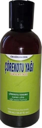 Mem Çörekotu Masaj Kremi 150 ml - Doğal Besleyici Bakım Fiyatı, Yorumları ve Özellikleri