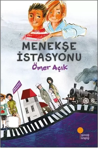 Memur Çocuk