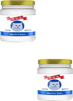 Mentollü Sızı Giderici Balm Mucize Krem 50ml x 2 Adet - Kuruluk ve Çatlamalara Karşı Etkili Çözüm