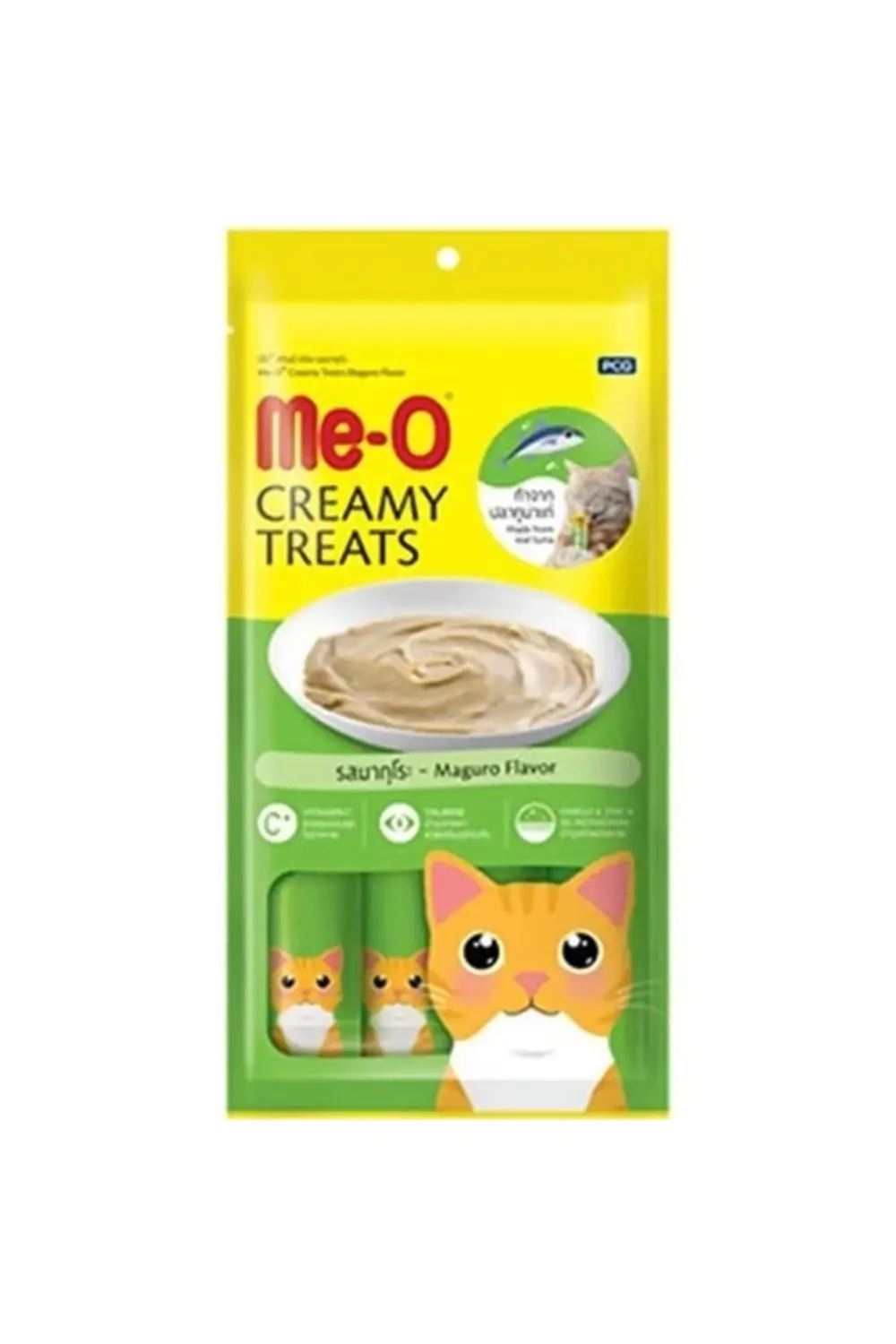 Meo Kremalı Mavi Yüzgeçli Orkinos Balıklı Kedi Sıvı Ödül Maması 4