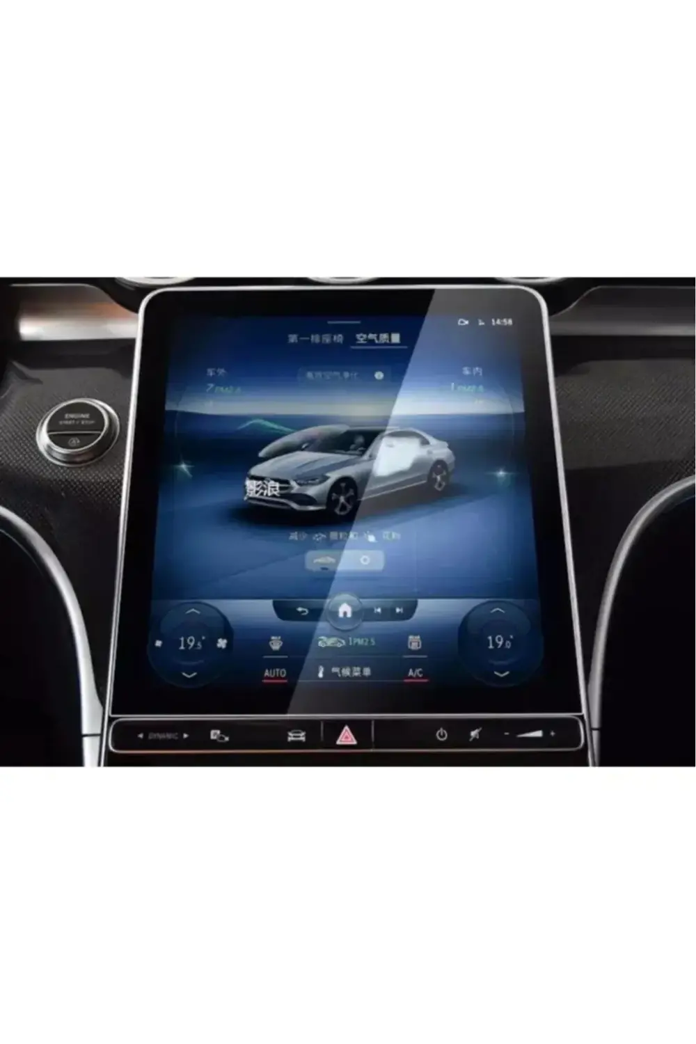 Mercedes Yeni C Seri 11.9 Inç Navigasyon Ve Bilgi Ekranı Anti Bro