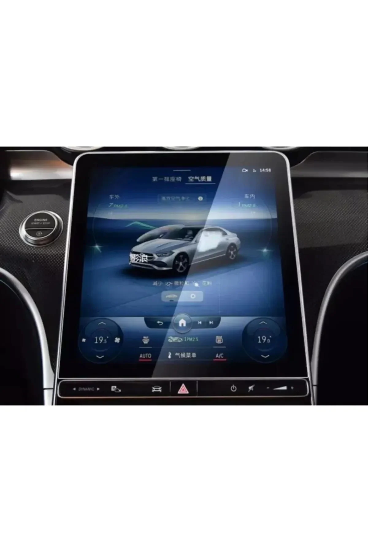 Mercedes Yeni C Seri 11.9 Inç Navigasyon Ve Bilgi Ekranı Anti Bro