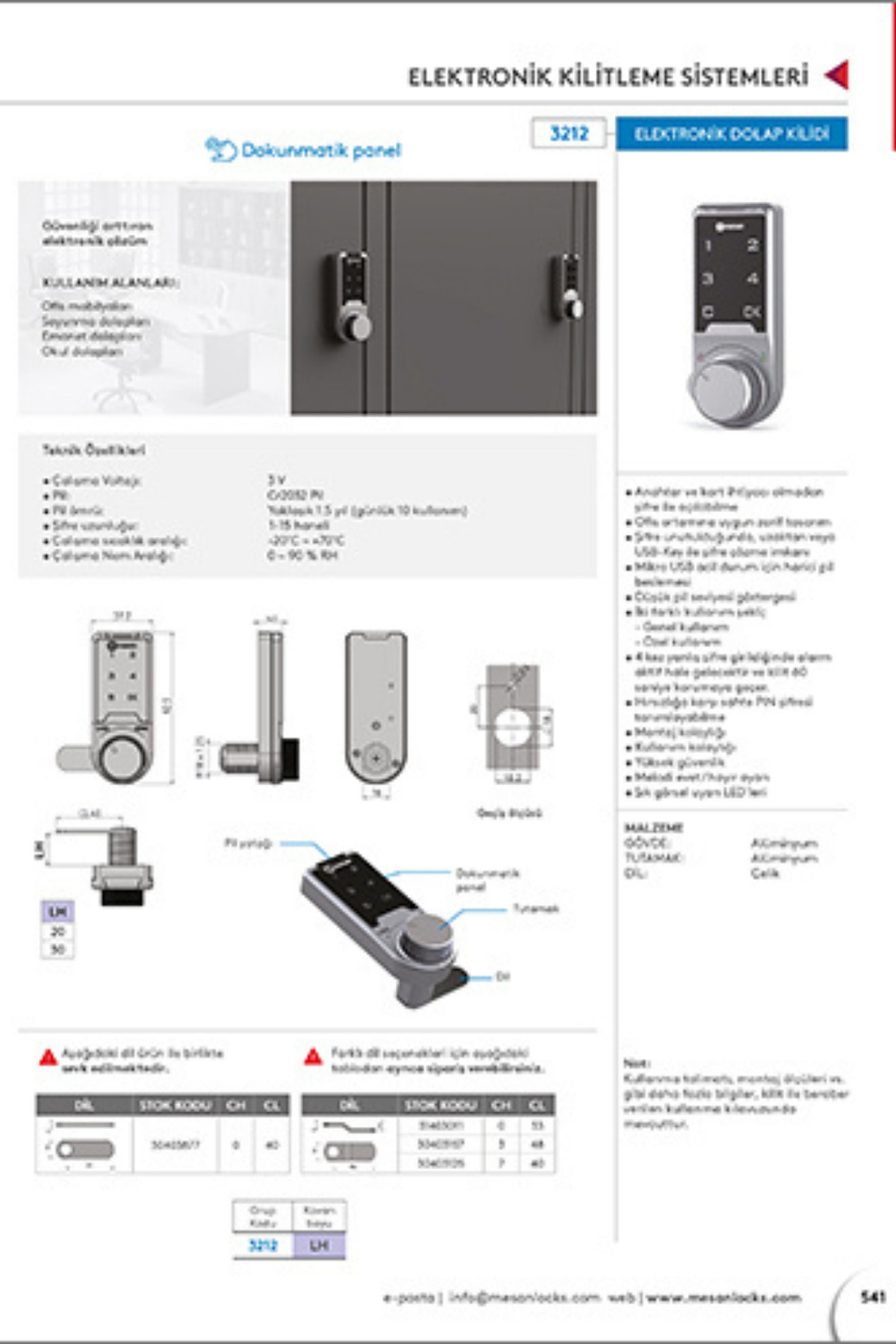 Mesan Elektronik Kabin Kilidi ( 3212 )