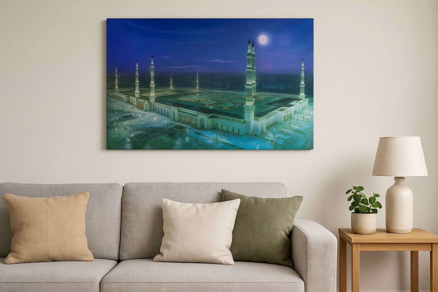Mescid-i Nebevi Du Tablosu Resmi - İslami Hediye Seçeneği 40x60 C Mescid-i Nebevi Du Tablosu Resmi - İslami Hediye Seçeneği 40x60 C