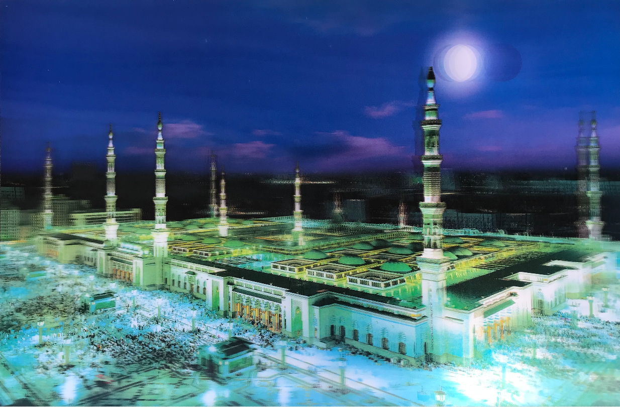 Mescid-i Nebevi Duvar Tablosu Resmi - İslami Hediye Seçeneği 40x6