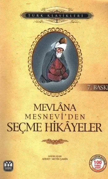 Mesnevi 1-2-3 (Kutulu Set)