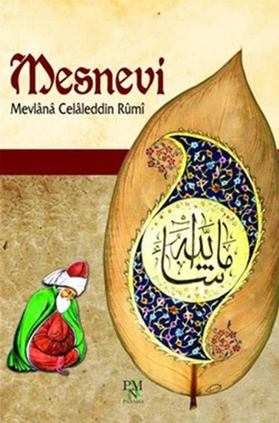 Mesnevi Mesnevi