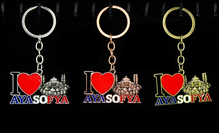 Metal Ayasofya Anahtarlık Alk2199 Metal Ayasofya Anahtarlık Alk2199
