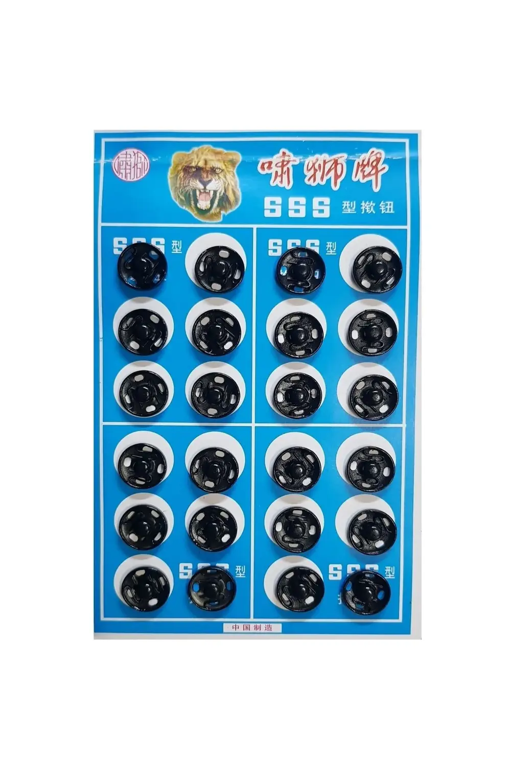 Tuhafiyecimiz Metal, Dikmeli Çıtçıt Düğme No2 (12Mm) 24 Adet Siyah