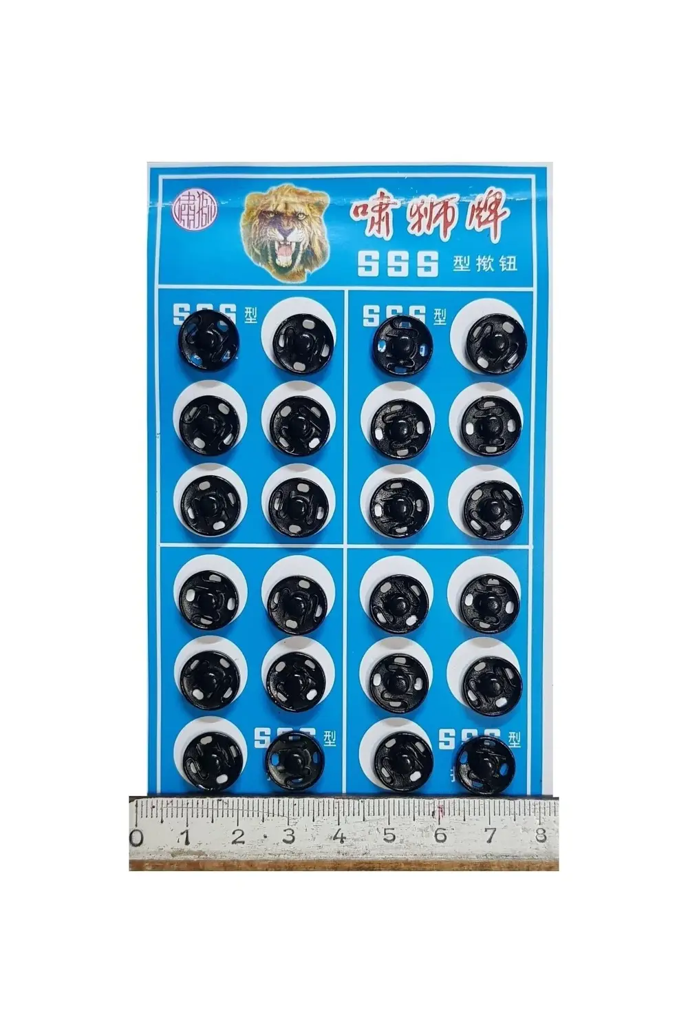 Tuhafiyecimiz Metal, Dikmeli Çıtçıt Düğme No2 (12Mm) 24 Adet Siyah