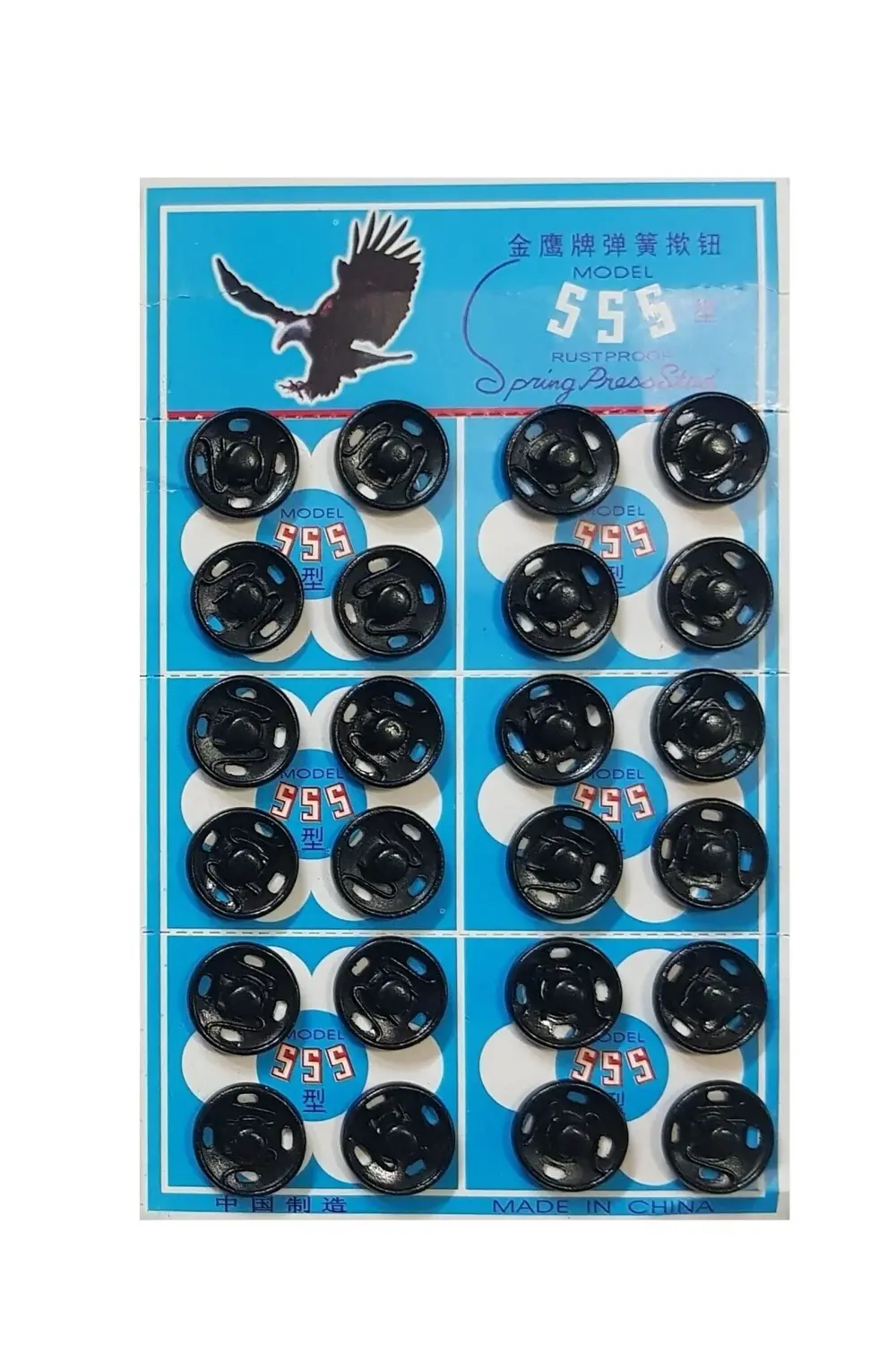 Tuhafiyecimiz Metal, Dikmeli Çıtçıt Düğme No3 (14Mm) 24 Adet Siyah