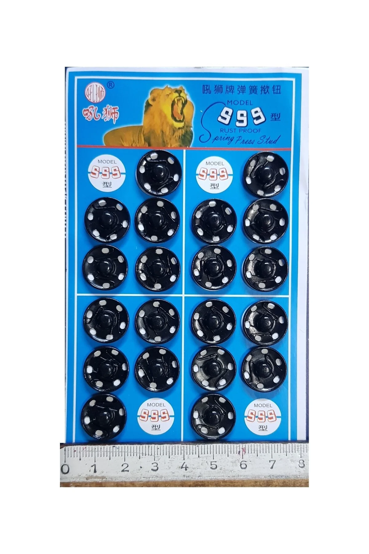 Metal, Dikmeli Çıtçıt Düğme No4 (16mm) 24 Adet Siyah