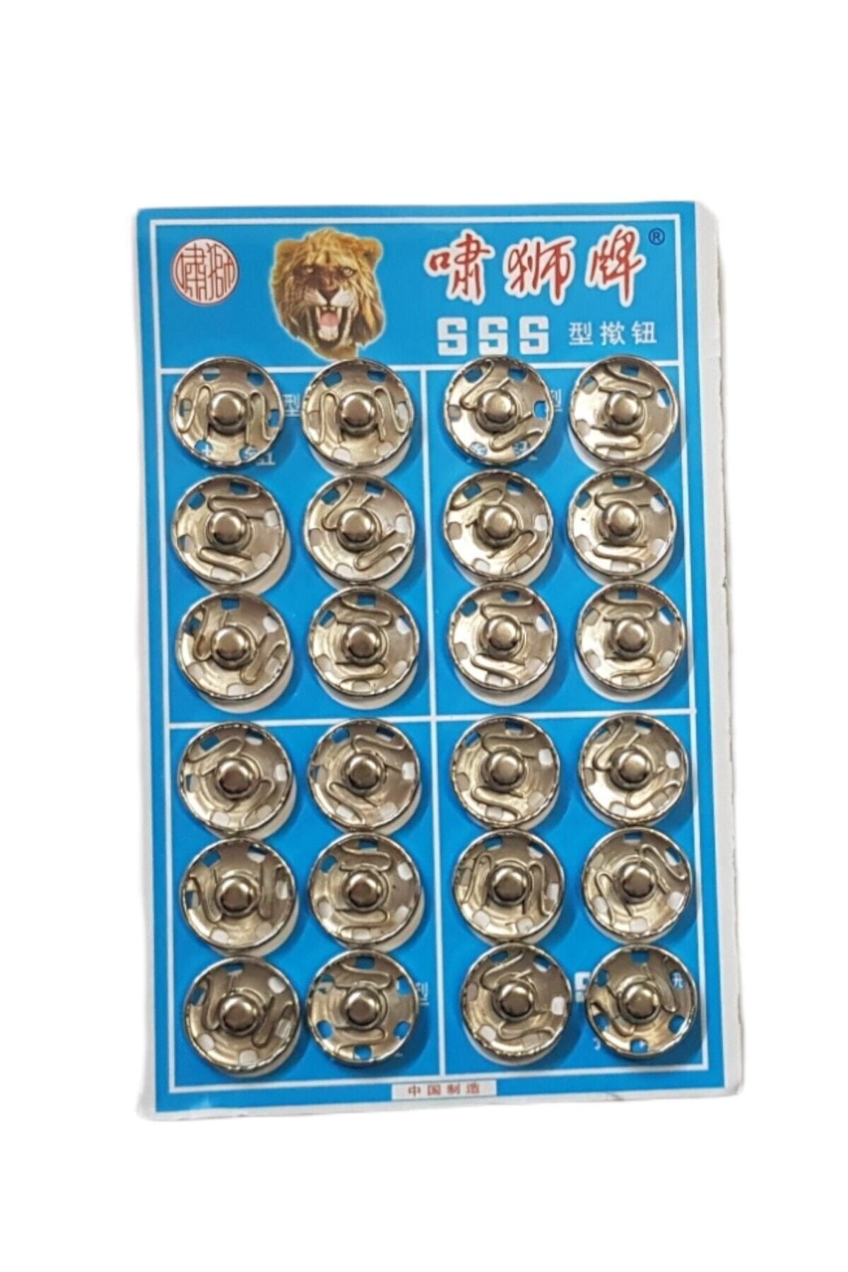 Tuhafiyecimiz Metal, Dikmeli Çıtçıt Düğme No4 (16Mm) 24 Adet Gümüş