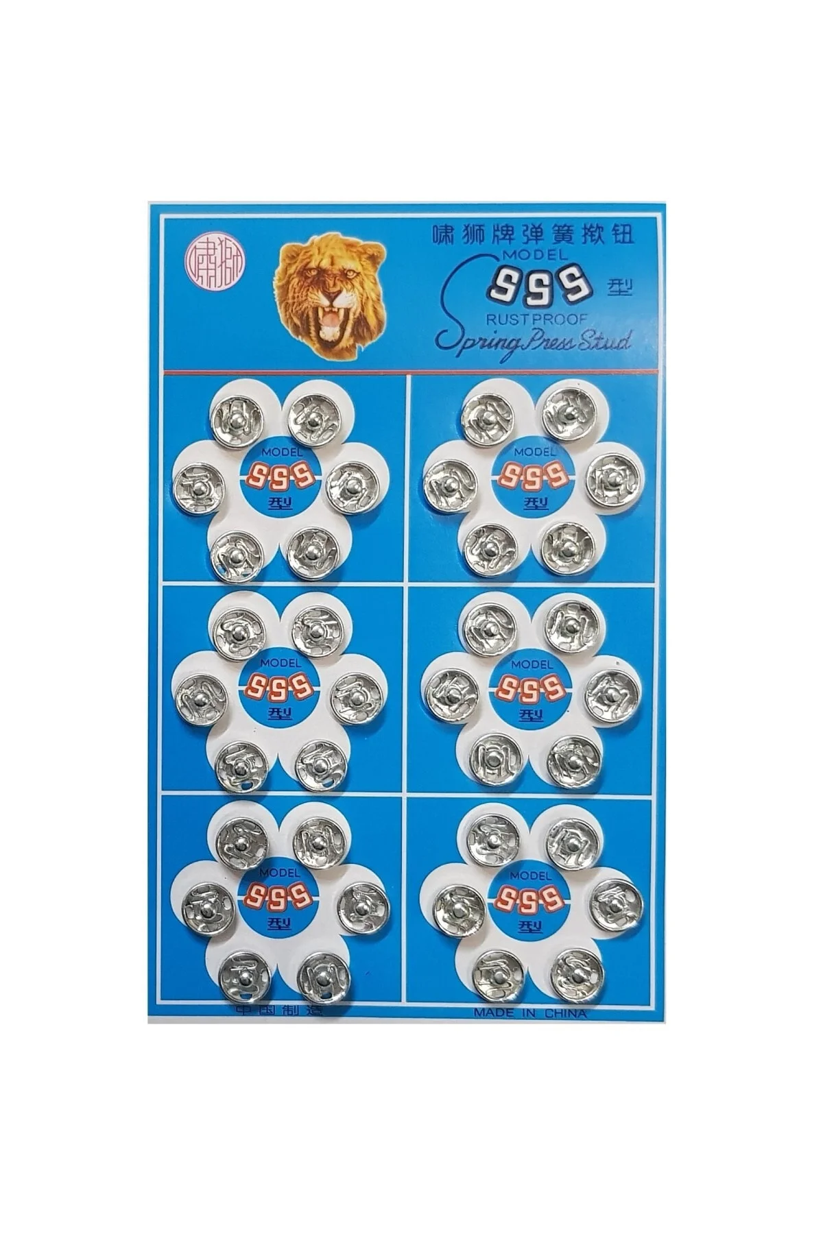 Metal, Dikmeli Çıtçıt Düğme No0 (8mm) 36 Adet Gümüş