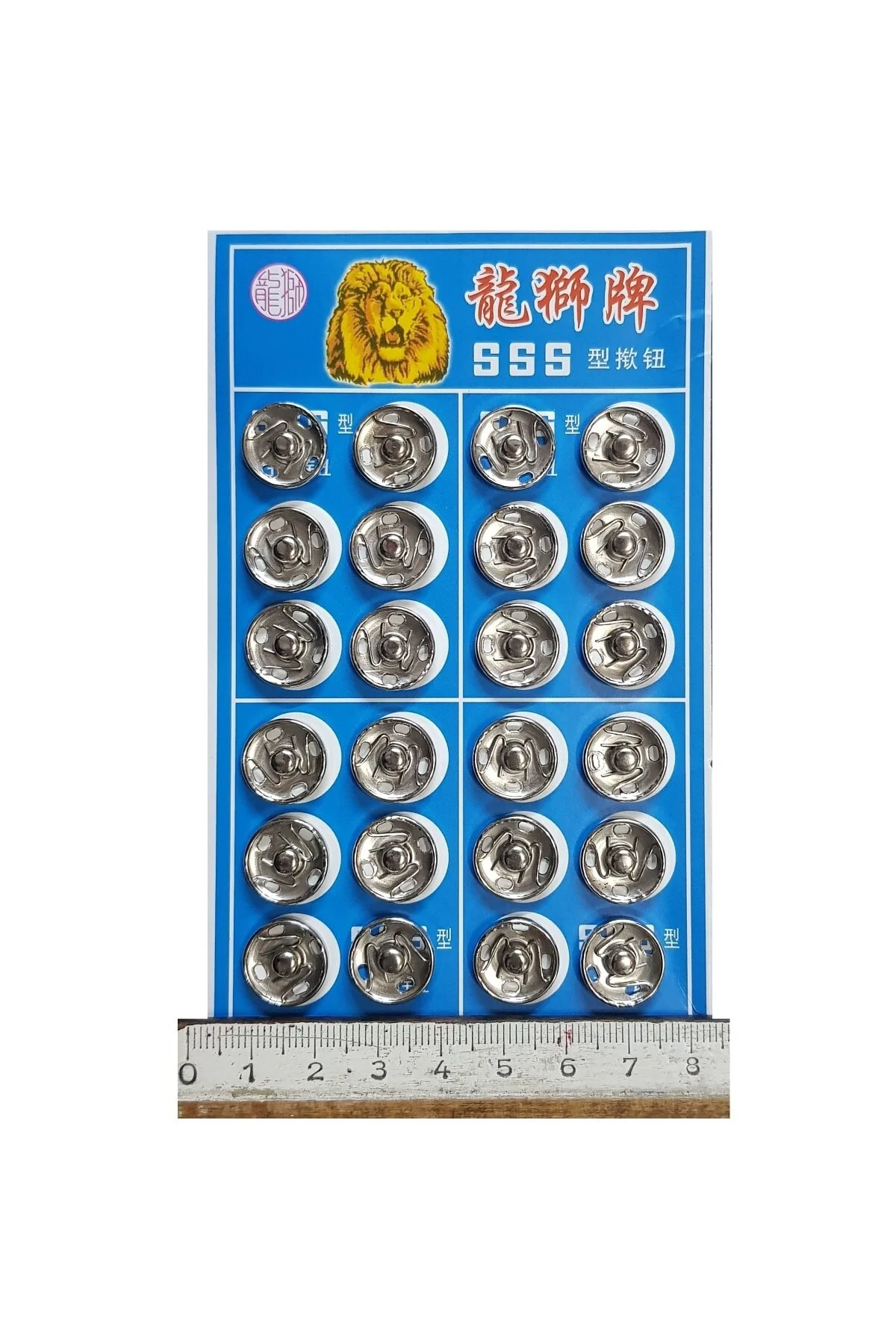 Metal, Dikmeli Çıtçıt Düğme No3 (14mm) 24 Adet Gümüş