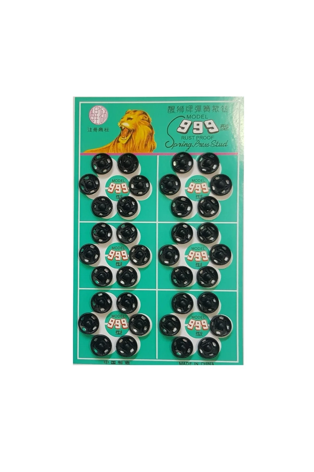 Metal, Dikmeli Çıtçıt Düğme No1 (10mm) 36 Adet Siyah