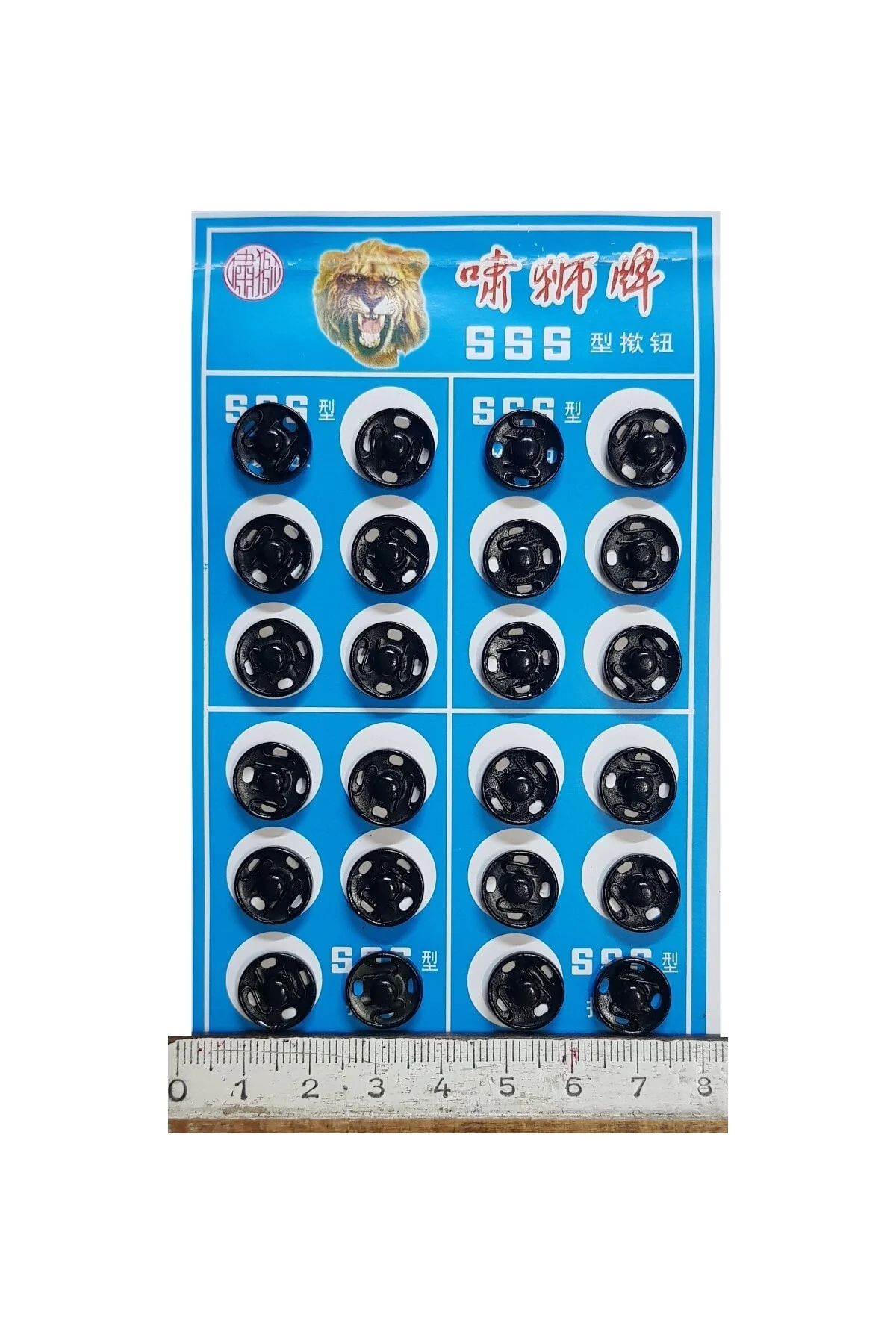 Metal, Dikmeli Çıtçıt Düğme No2 (12mm) 24 Adet Siyah