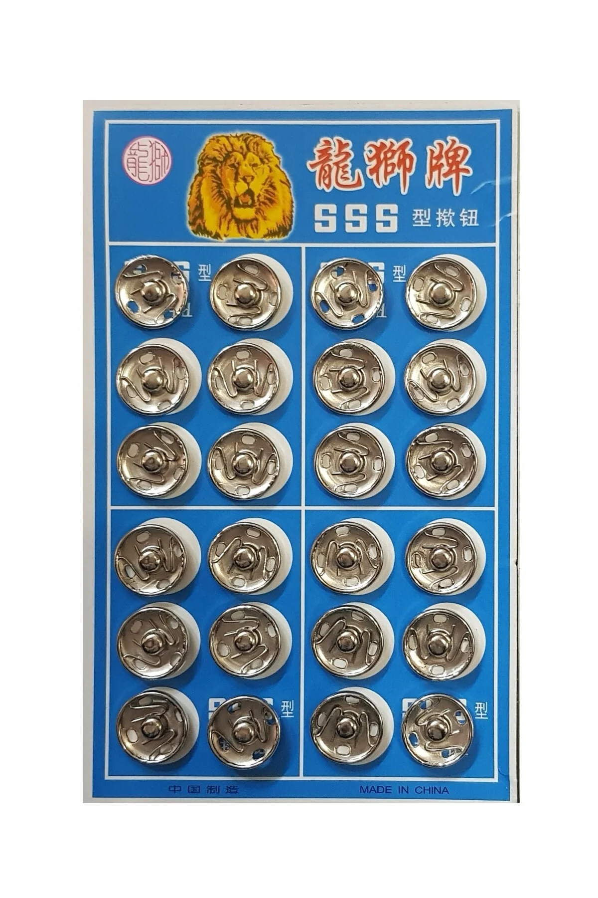 Metal, Dikmeli Çıtçıt Düğme No3 (14mm) 24 Adet Gümüş