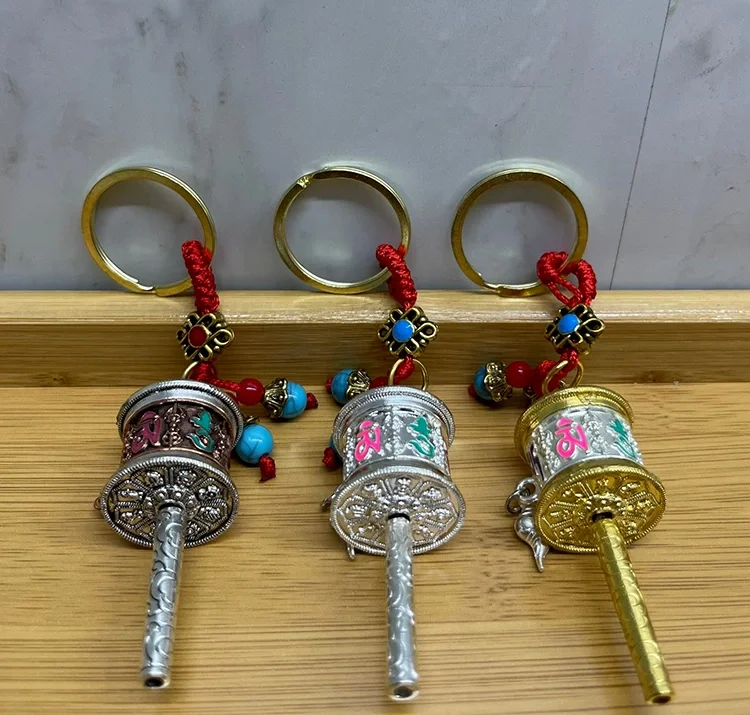 Metal Feng Shui Şans Çarkı Anahtarlık Alk4458 Metal Feng Shui Şans Çarkı Anahtarlık Alk4458