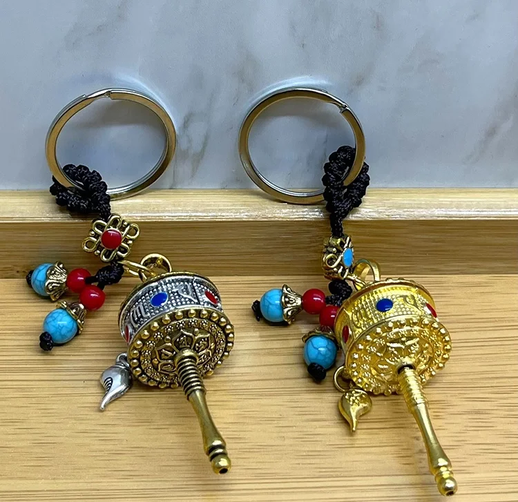 Metal Feng Shui Şans Çarkı Anahtarlık Alk4455 Metal Feng Shui Şans Çarkı Anahtarlık Alk4455
