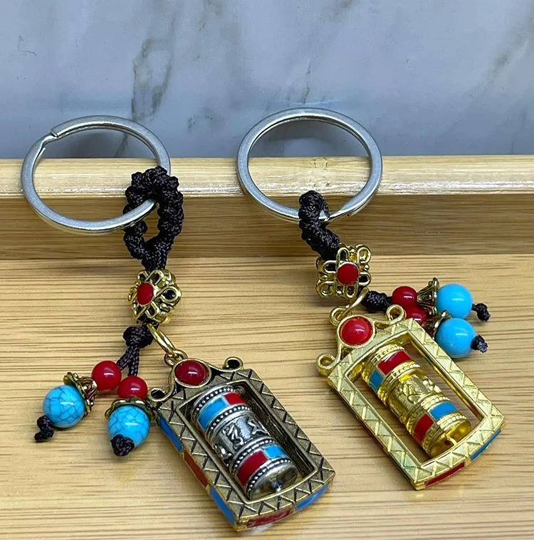 Metal Feng Shui Şans Çarkı Anahtarlık Alk4459 - 9 Cm Fiyatı, Yorumları ve Özellikleri