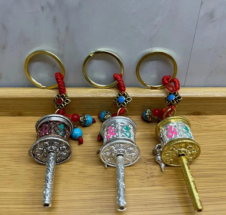 Metal Feng Shui Şans Çarkı Anahtarlık - Alk4458 Şanslı Anahtarlık Fiyatı, Yorumları ve Özellikleri