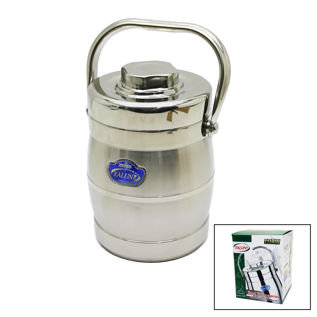 Metal Kova 3lü Sefer Tası Saklama Kabı 1.6lt Bx40 Fiyatı, Yorumları ve Özellikleri