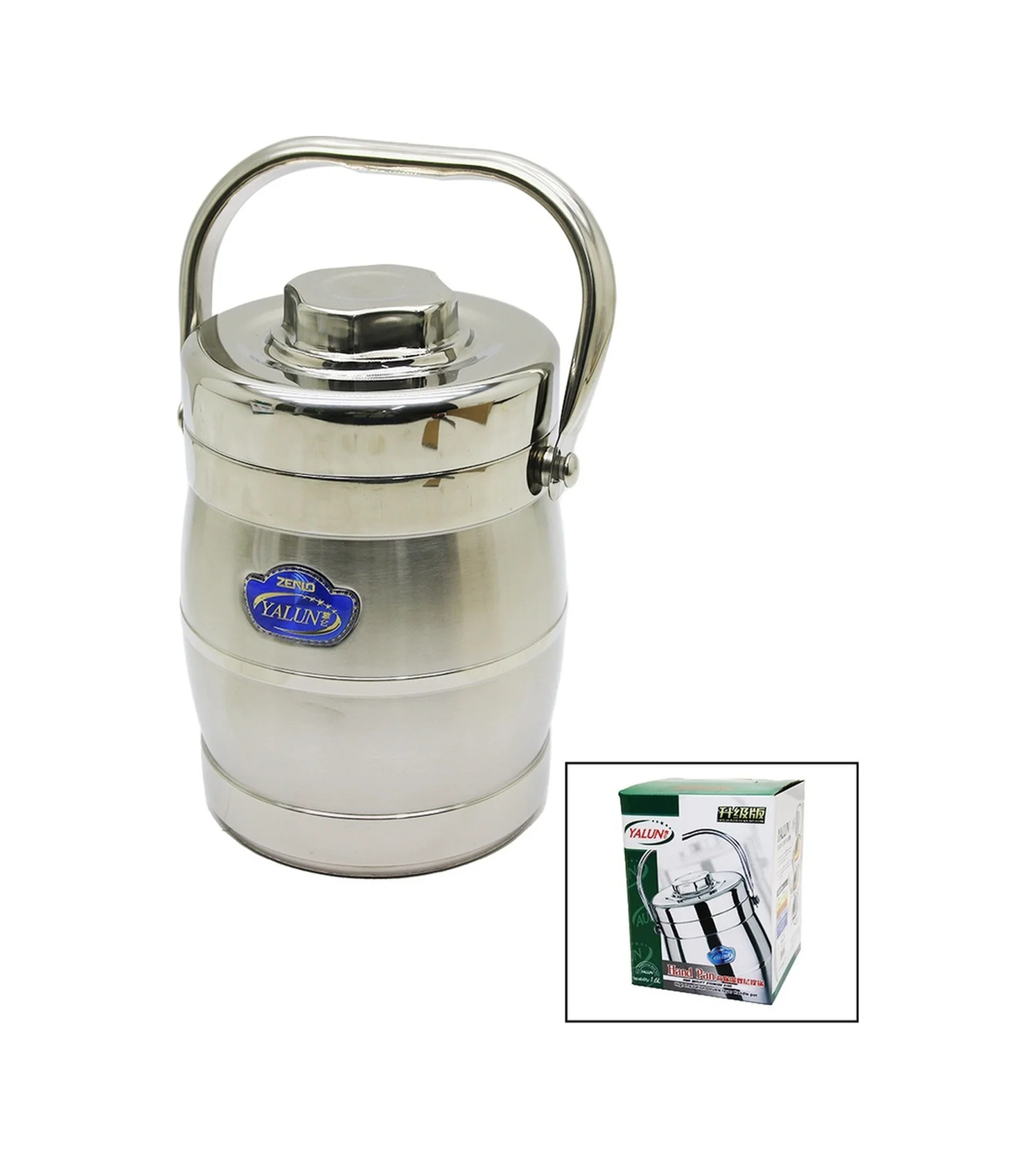Metal Kova 3lü Sefer Tası Saklama Kabı 1.6lt 5224 Diğer