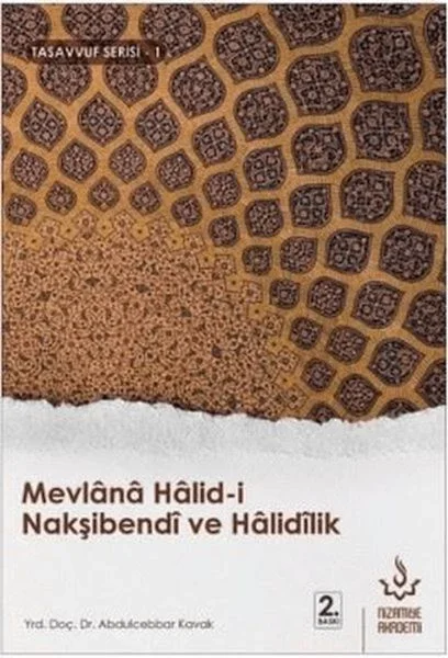 Mevlana Halid-i Nakşibendi ve Halidilik Fiyatı, Yorumları ve Özellikleri