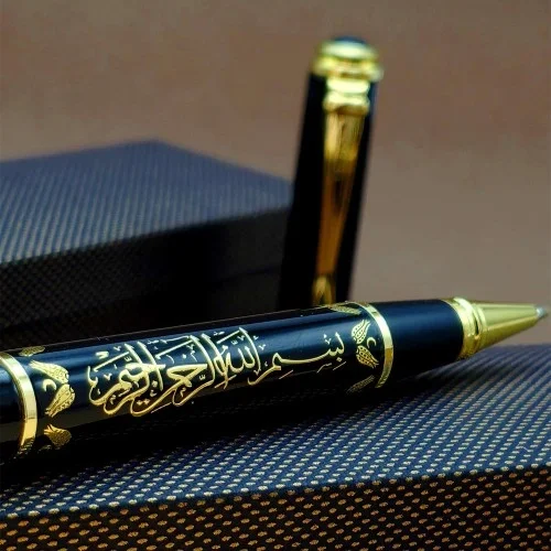Mey İthalat®  Besmele Kabartmalı Kutulu Kalem
