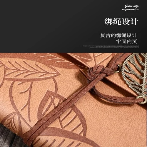 Mey İthalat® Deri Yaprak Desenli Defter