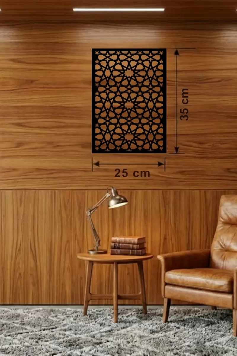 Mey İthalat® Geometrik Yıldız Geçme Ahşap Duvar Tablosu - 25x35 c Mey İthalat® Geometrik Yıldız Geçme Ahşap Duvar Tablosu - 25x35 c