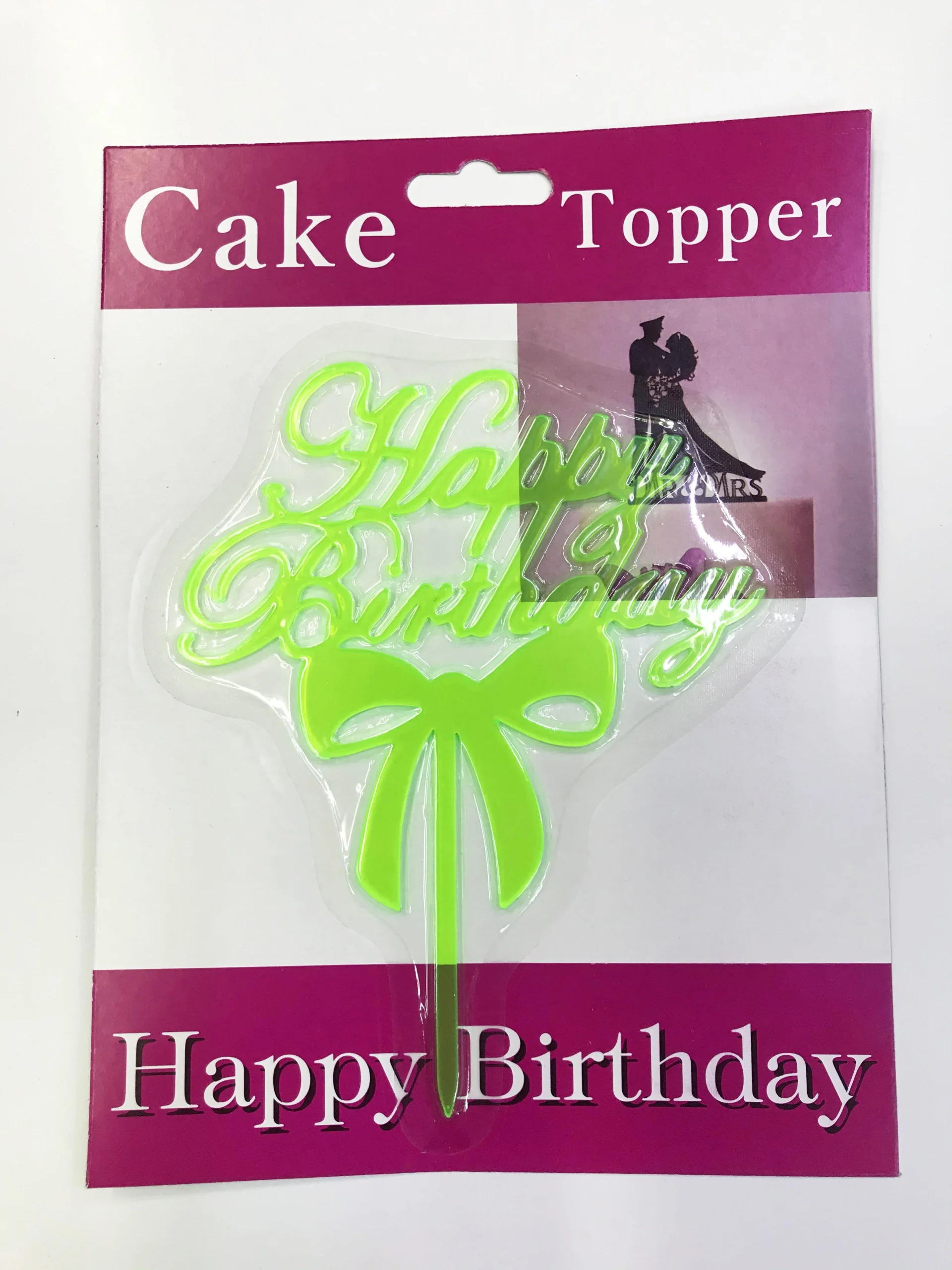 Mey İthalat® Happy Birthday Yazılı Fiyonklu Pasta Kek Çubuğu Yeşi