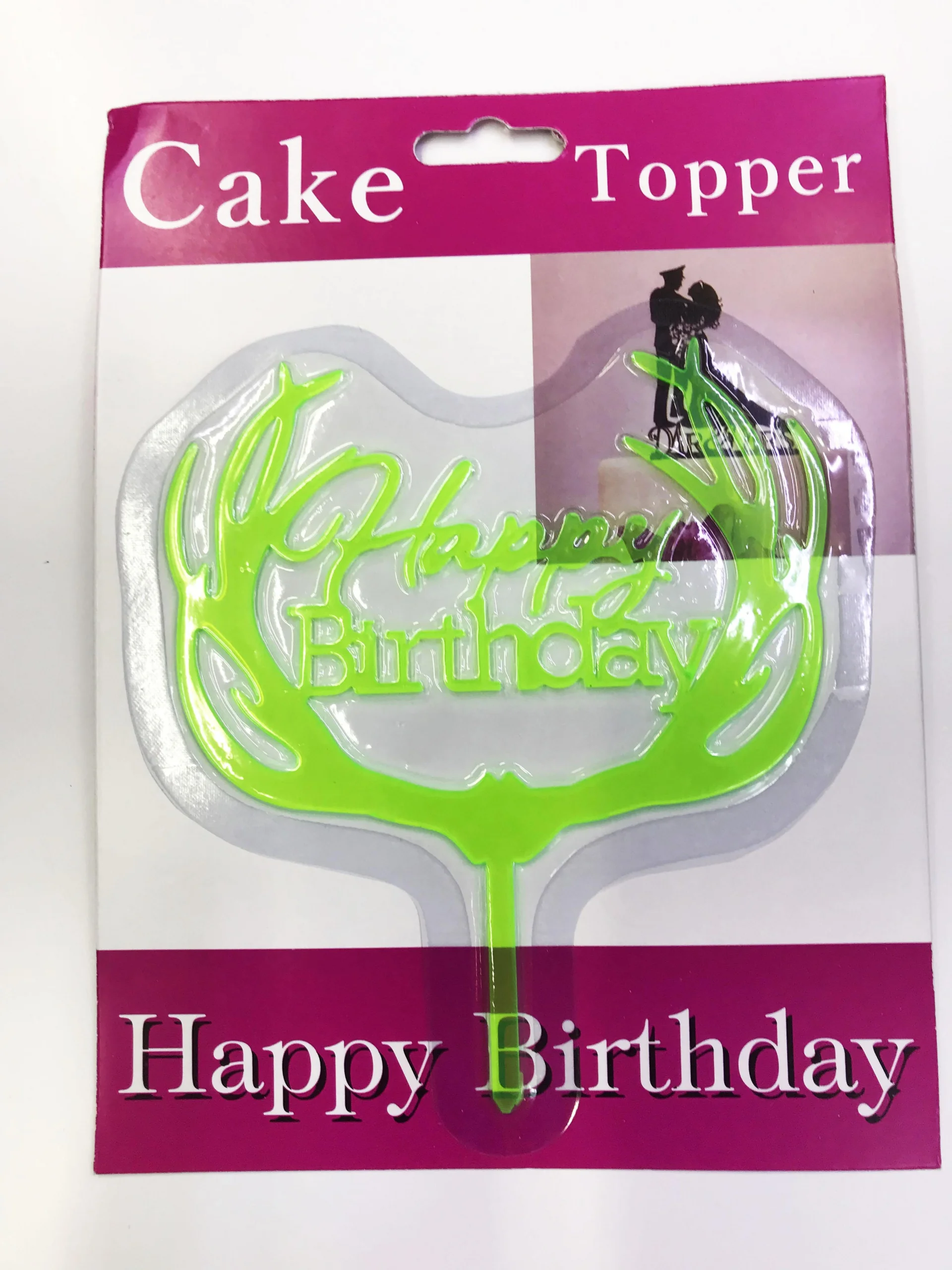 Mey İthalat® Happy Birthday Yazılı Yeşil Dallı Pasta Kek Çubuğu