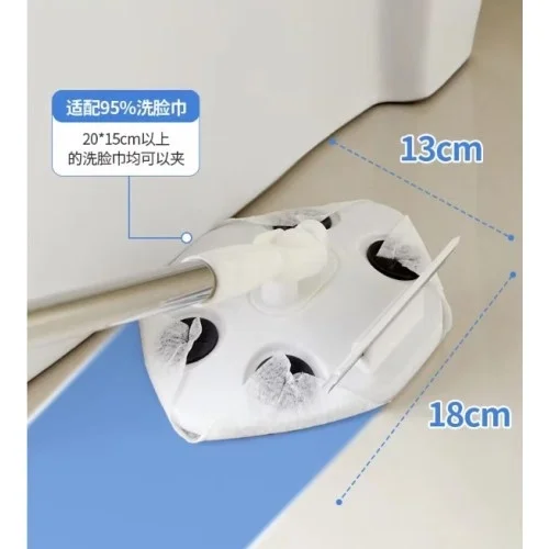 Mey İthalat® Islak Mendil Uyumlu Pratik Çek Çekli Mop