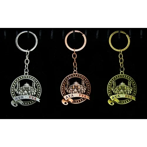 Mey İthalat® Metal Ayasofya Anahtarlık Yuvarlak Tasarım
