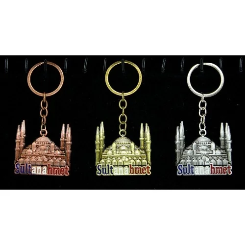 Mey İthalat® Metal Sultanahmet Anahtarlık Model 2