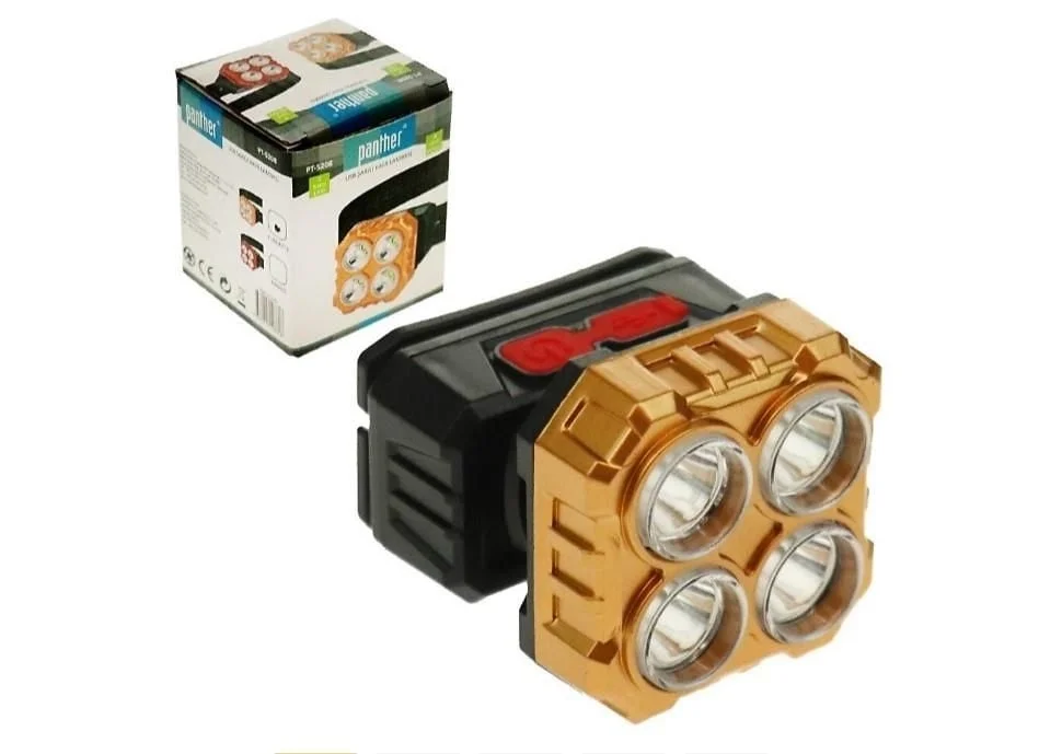 Mey İthalat® Panther PD-5208 Şarjlı Led Kafa Feneri