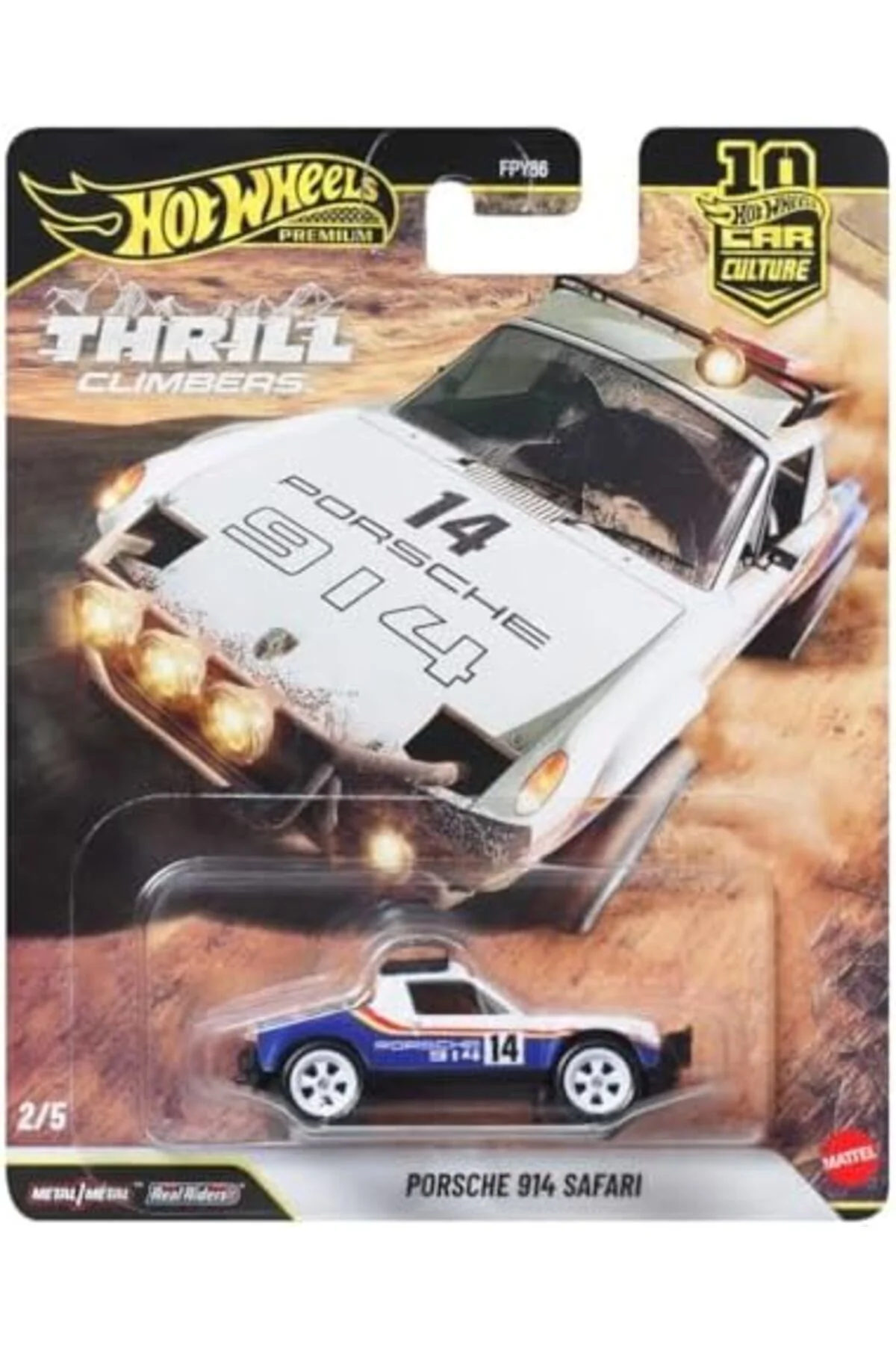 mhtshop Premium Car Culture PORSCHE 914 SAFARI JKF22 1274656