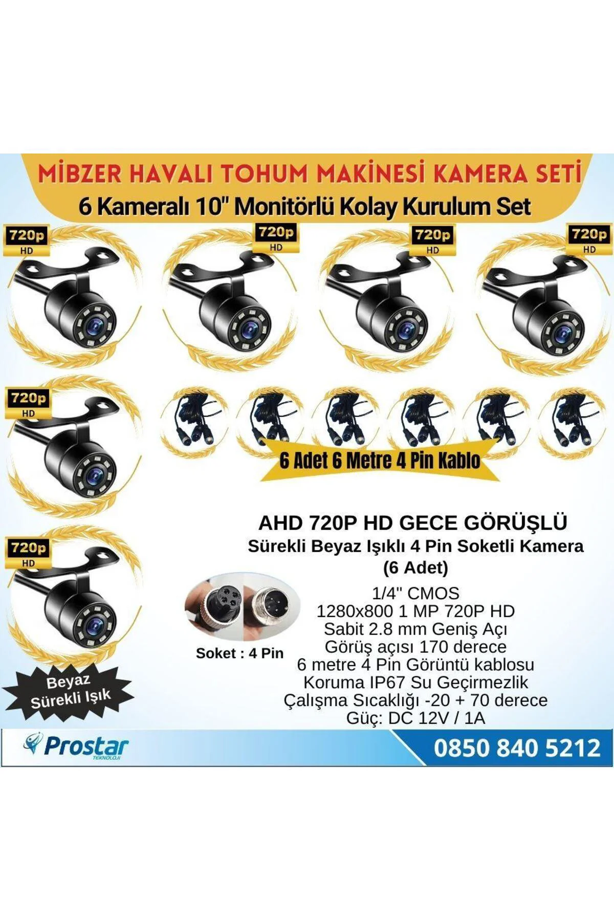 Mibzer Için 6 Kameralı 10 Inç Monitör Altıya Bölen Kayıtlı 256 Gb Mibzer Için 6 Kameralı 10 Inç Monitör Altıya Bölen Kayıtlı 256 Gb