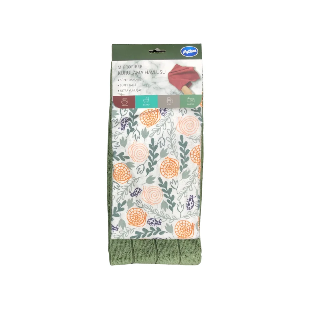 Mikrofiber Kurulama Havlusu 2'li Fiyatı, Yorumları ve Özellikleri