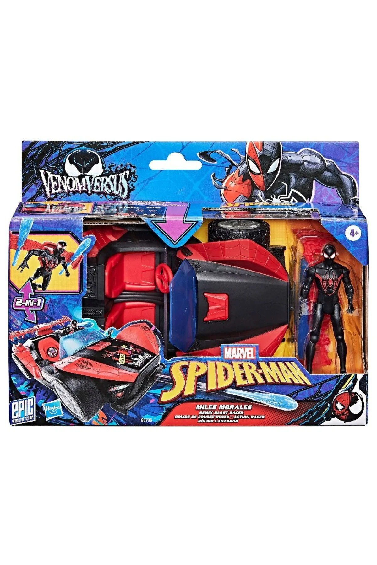 Miles Morales Araba ve Figür Seti – Dönüştürülebilir Araçlı Aksiy Miles Morales Araba ve Figür Seti – Dönüştürülebilir Araçlı Aksiy