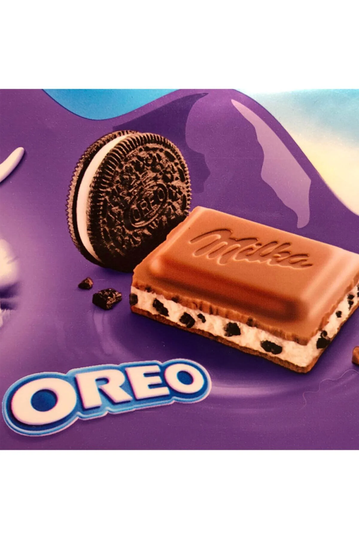 MİLKATablet Çikolata 100 gr