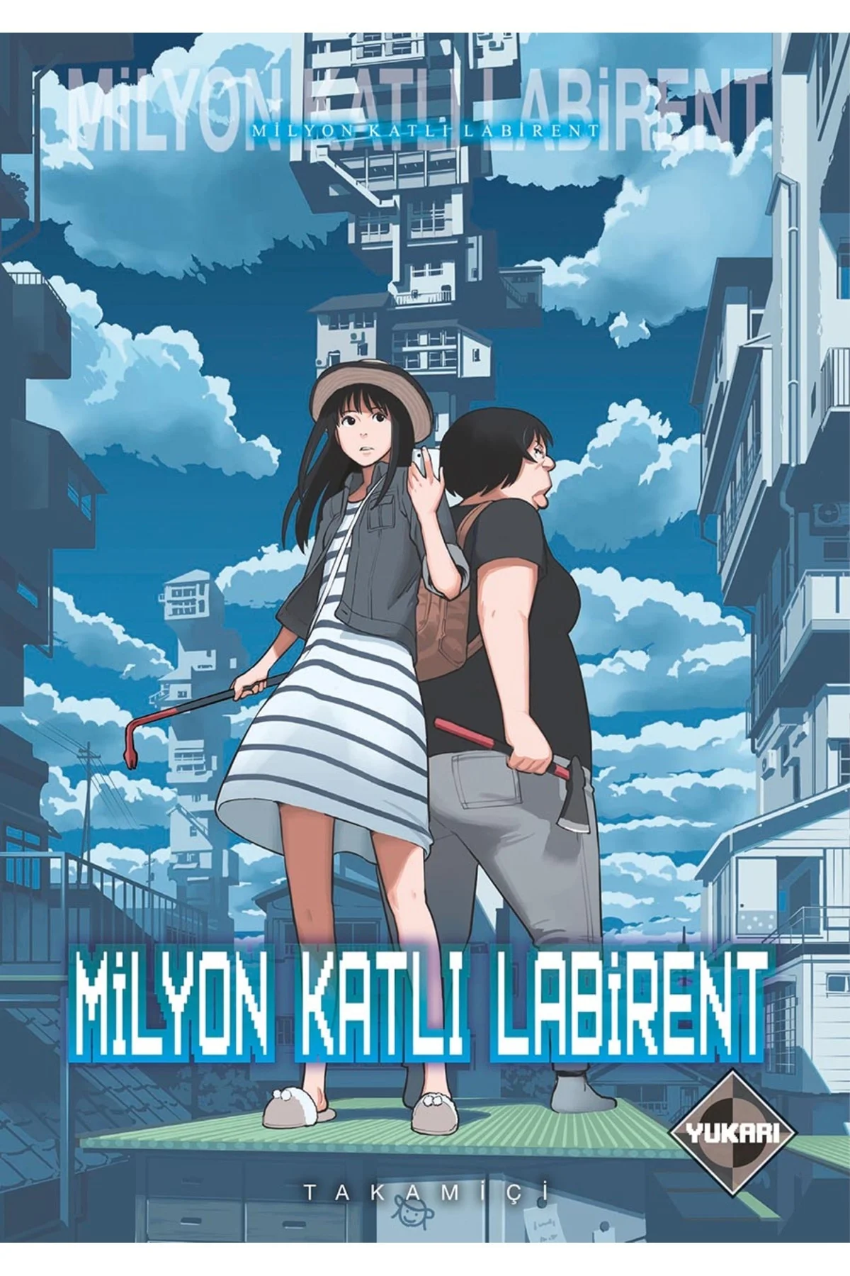 Milyon Katlı Labirent Cilt 1 - Yukarı Milyon Katlı Labirent Cilt 1 - Yukarı