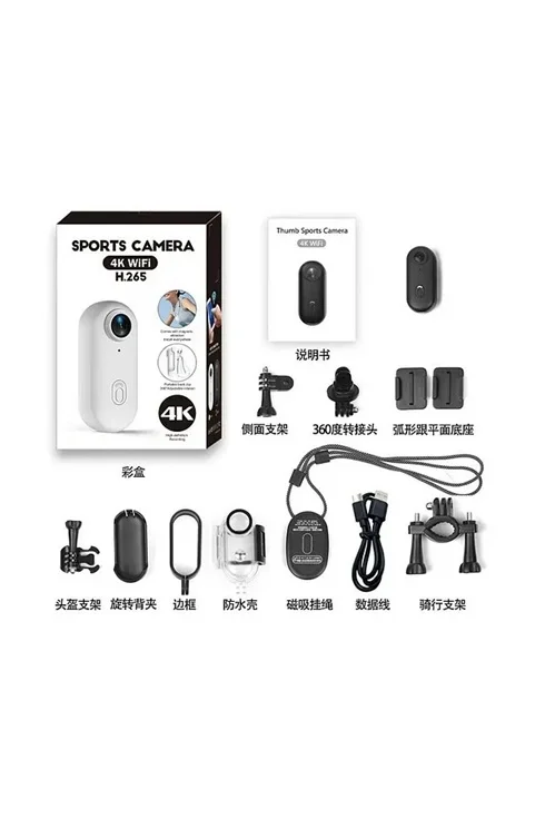 Mini 4k Wıfı Aksiyon Kamerası Vücut Kamerası Giyilebilir Video Kaydedici Hafıza Kartı Dahil Fiyatı, Yorumları ve Özellikleri