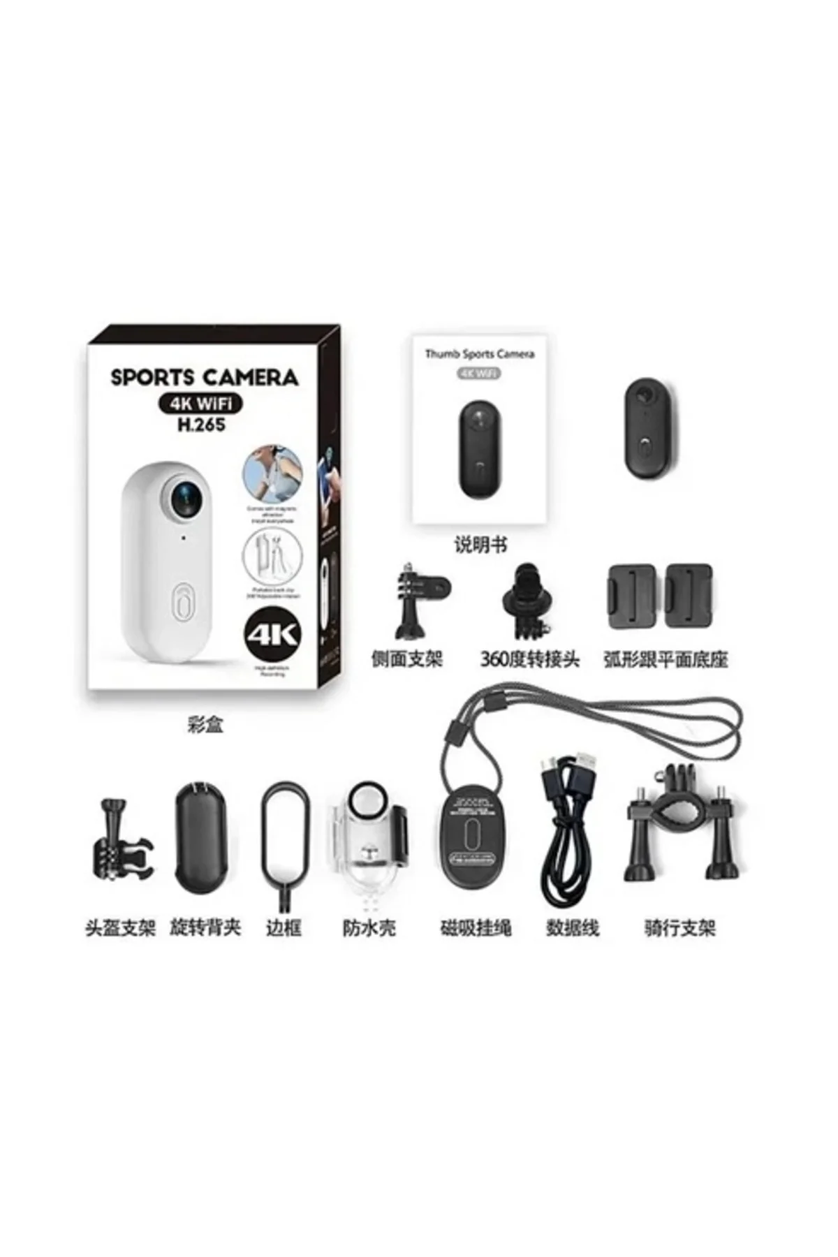 Mini 4k Wıfı Aksiyon Kamerası Vücut Kamerası Giyilebilir Video Ka