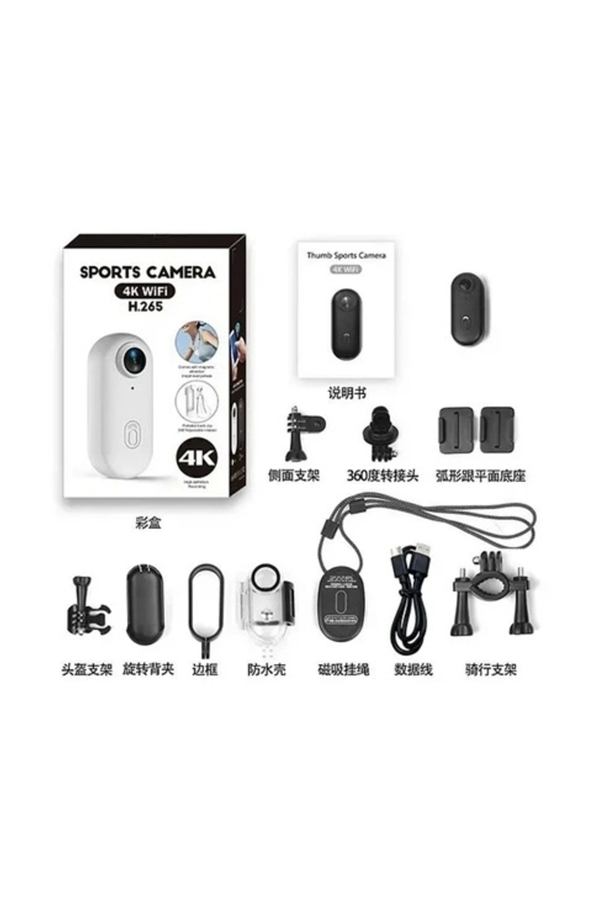 Butik Mini 4K Wıfı Aksiyon Kamerası Vücut Kamerası Giyilebilir Video Ka