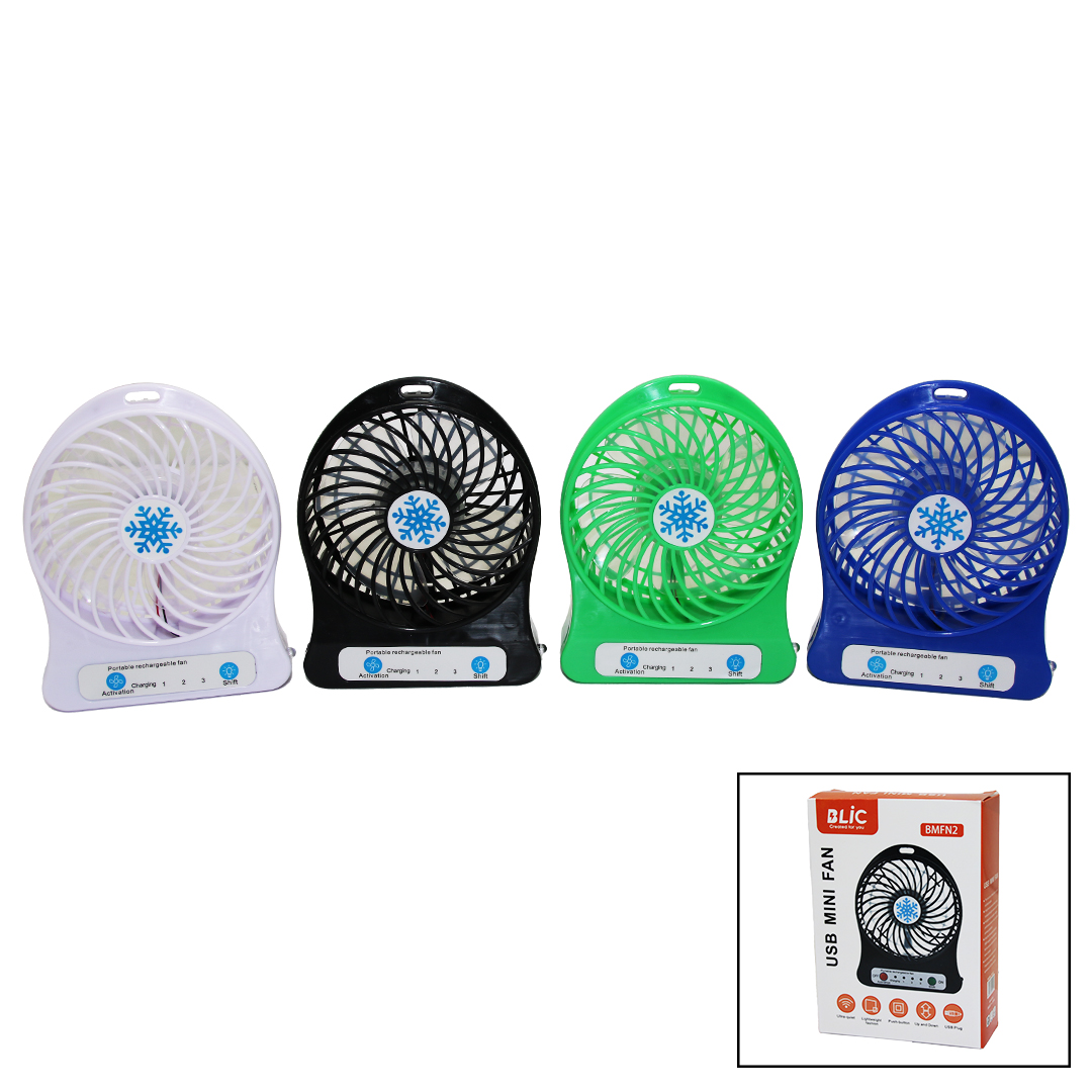 MİNİ FAN USB ŞARJLI MASA ÜSTÜ MİNİ VANTİLATÖR (4741)