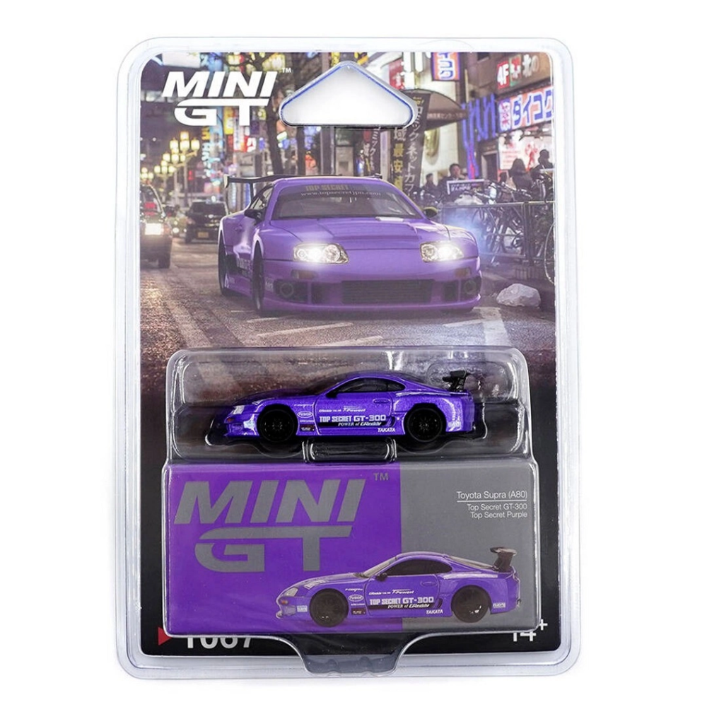 Mini GT 1/64 Toyota Supra (A80) Top Secret GT-300 Top Secret Purp Mini GT 1/64 Toyota Supra (A80) Top Secret GT-300 Top Secret Purp