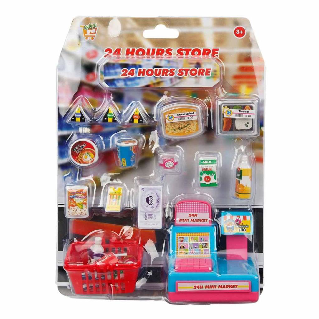 Mini Market Alışveriş Seti Mini Market Alışveriş Seti